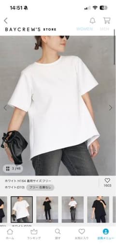 Deuxieme Classe CELERI Oversized Tシャツ - メルカリ