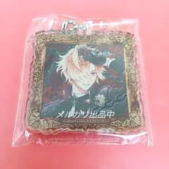 DIABOLIK LOVERS 無神コウ SONGOFEMBLEM　特典アクキー