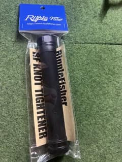 Ripple Fisher RF ノットタイトナー 2本セットのサムネイル