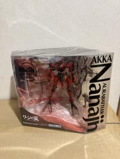 WAVE ウェーブ オーラバトラー リーンの翼 アッカナナジン 限定版12163