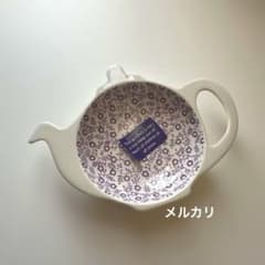 バーレイ プラムフェリシティ ティーポットトレイ burleigh