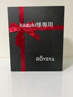ROVSYA ワイングラス　ペア　高級のサムネイル
