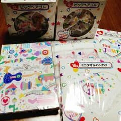まゆき様専用！JUMPing CARnival初回限定盤のサムネイル