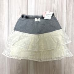 新品　スカート　140 ハッシュアッシュ