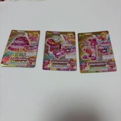アイカツ エンジェリージェミニ プレミアムレア 3枚セットのサムネイル