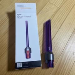 Dyson 隙間ノズルのサムネイル