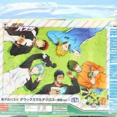 黒子のバスケ デラックスマルチクロスのサムネイル