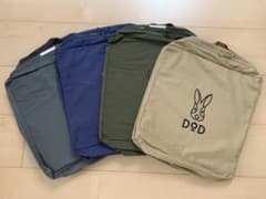 DOD キガエルヤーツのサムネイル