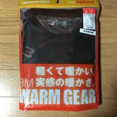 パピーさま専用　BODYMAKERのアンダーウエアのサムネイル