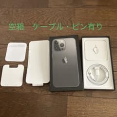 空箱】Apple iPhone 13Pro 256GB グラファイト本体なし - メルカリ