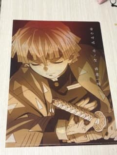 鬼滅の刃 A4クリアファイル 我妻善逸