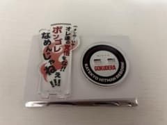 家庭教師ヒットマンREBORN! 獄寺隼人 アクリルスタンドのサムネイル