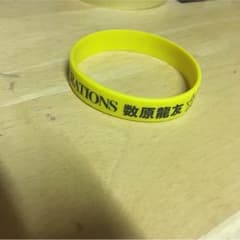 ありちゃんさん専用のサムネイル