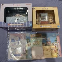 이치 반 쿠지 치이카와 어쩐지 홋코리 치이카와의 온천 ⑥