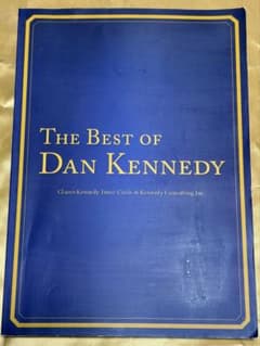 TheBestofDanKennedy★ベストオブダンケネディ★ダイレクト出版のサムネイル