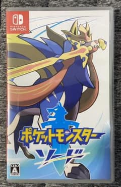 ポケットモンスター ソードのサムネイル
