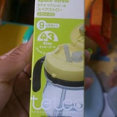 りんか様専用★テテオ マグのスペアストローのサムネイル