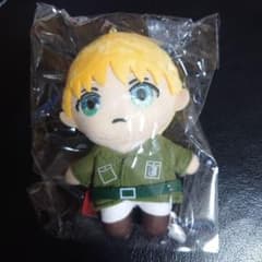 進撃の巨人 アルミン ぬいぐるみキーホルダー 劇場版 ラストアタック