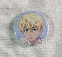 東京リベンジャーズ 中外鉱業 Bouquet 特典缶バッジ 松野千冬 - メルカリ