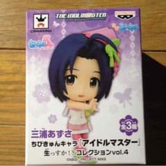 アイドルマスター ちびきゅんキャラ生っすか⁉︎三浦あずさのサムネイル