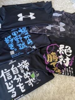 文字Tシャツ　アンダーアーマーのサムネイル