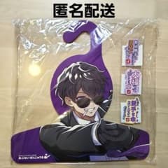 ぼんさんぽ in 体育館 あぶないぼんじゅうる くじ セット - メルカリ