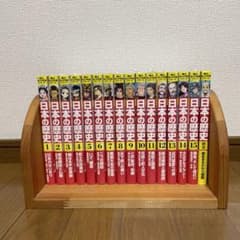 角川まんが学習シリーズ 日本の歴史 全15巻＋別巻1冊セットのサムネイル