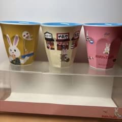 せなけいこ おばけのてんぷら メラミンカップ 3個セットのサムネイル