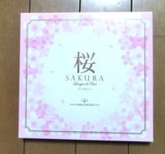 桜　SAKURA ラングドシャのサムネイル