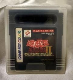 遊戯王デュエルモンスターズII ダークデュエルスタンバイ