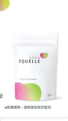 EQUELLE エクエルのサムネイル