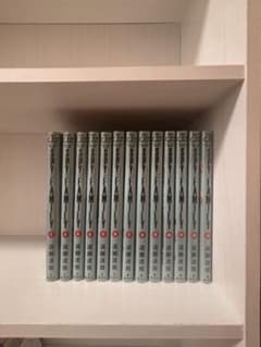 SPY×FAMILY Volumes 1-13 Set by Tatsuya Endo