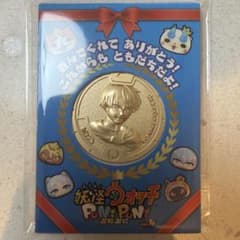 A*様 金の妖怪メダル ヒンメル ミニ | Mercari