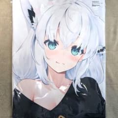 かぼすライム 白上フブキ 部屋着 かぼすライム 白上フブキ 部屋着 - メルカリ