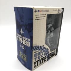 【希少・非売品】リボルテックヤマグチ No.022 零式 機動警察パトレイバー 希少・非売品】リボルテックヤマグチ No.022 零式 機動警察