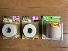 テーピング用テープ、ラップセットのサムネイル