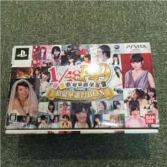 AKB48  1/149ビータのサムネイル