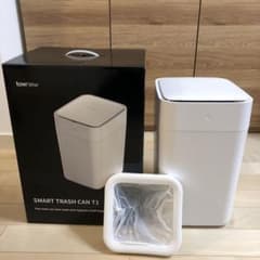 【未使用】townew 全自動ゴミ箱 T1のサムネイル