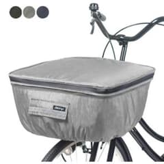 美品　自転車　前カゴ　カバー　ワイド浅型　グレーのサムネイル