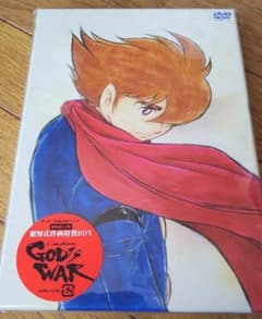 サイボーグ009 GODS WAR初回限定盤DVD(BOX付)のサムネイル