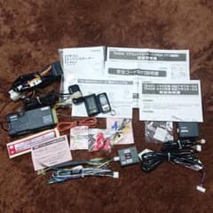 CAR MATE  エンジンスターター  ムーヴコンテカスタムのサムネイル