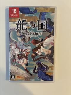Rune Factory 龍の国 Nintendo Switchのサムネイル