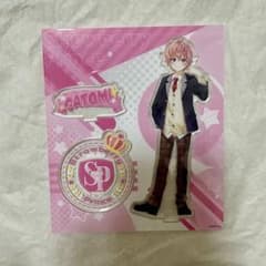すとぷり さとみくん アクリルスタンドのサムネイル