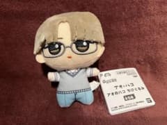 アオのハコ　ちびぐるみ　ちびぬい　笠原匡