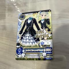 アイカツカード　ストライプトレンチワンピ　ロリゴシック　藤堂ユリカのサムネイル