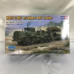 1/35 アメリカ M911戦車運搬車 w.タルボート 64t トレーラー - メルカリ
