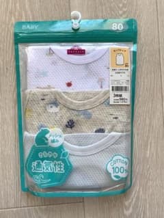 タンクトップ　肌着　80のサムネイル
