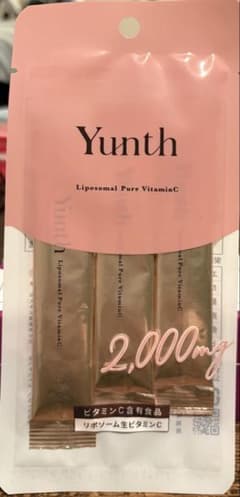 Yunth Liposomal Pure VitaminC 3包のサムネイル