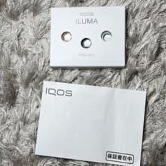 iQOS ILUMA アイコスイルマ　リングセット　カスタムのサムネイル