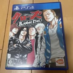 クローズ BURNING EDGEのサムネイル